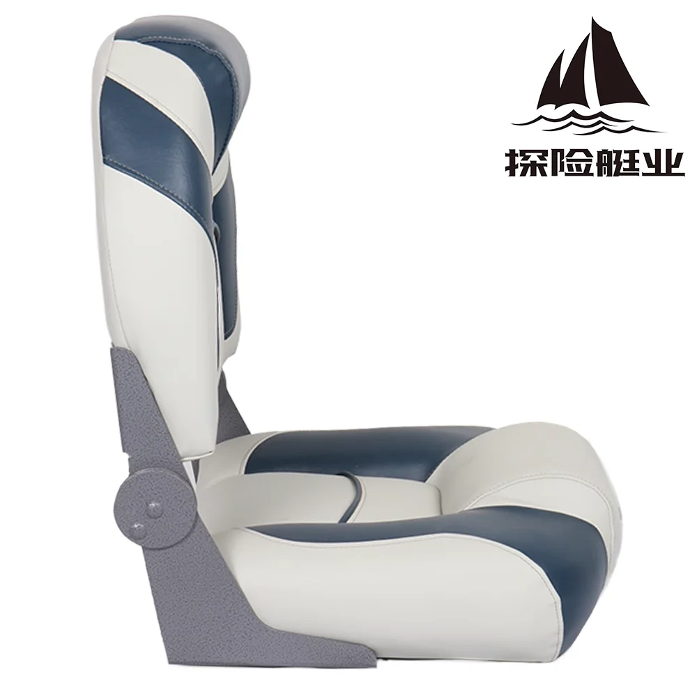 Foldable Marine Seats Comfortable and Waterproof Boat Seat Durable High Back Seat for Fishing Boat Canoe Boat Accessories Marine