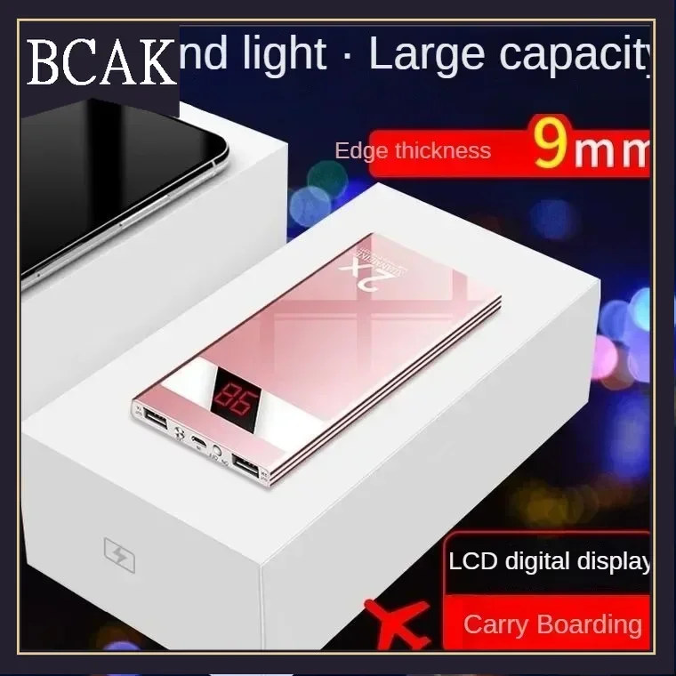 

BCAK Brand store Outdoor Large capacity power bank rated 10000mAh Android ultra-thin mobile phone universal mobile power bank