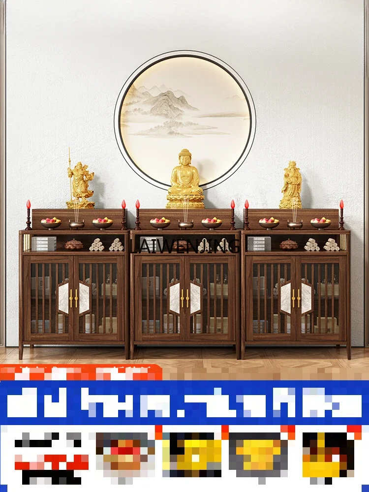 MJY Solid Wood Offering Table Buddhist Terrace Household Buddhist Hall Shentai Zhongtang Cabinet Xiangtai