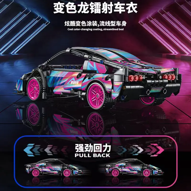 2024 New Rambo Cyberpunk Racing puzzle building blocks Boys and girls Christmas gift Birthday gift