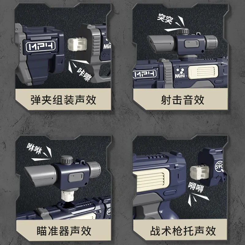 Creative Assembly Transformable Toy Gun Set Educational Kids Combined Toy Kit with Multiple Play Accessories