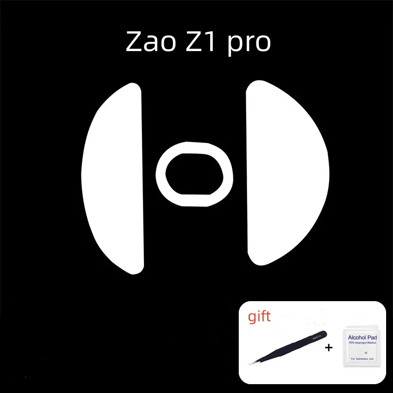 1 Set Ultraglide Mouse Skates For Zao Pin Z1 Pro Control Speed Mouse Feet ICE Version PTFE Mice Glides