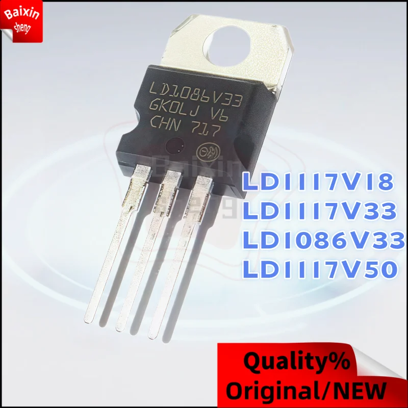 

10 шт. 100% качество LD1086V33 LD1117V18 LD1117V33 LD1117V50 TO-220 триод