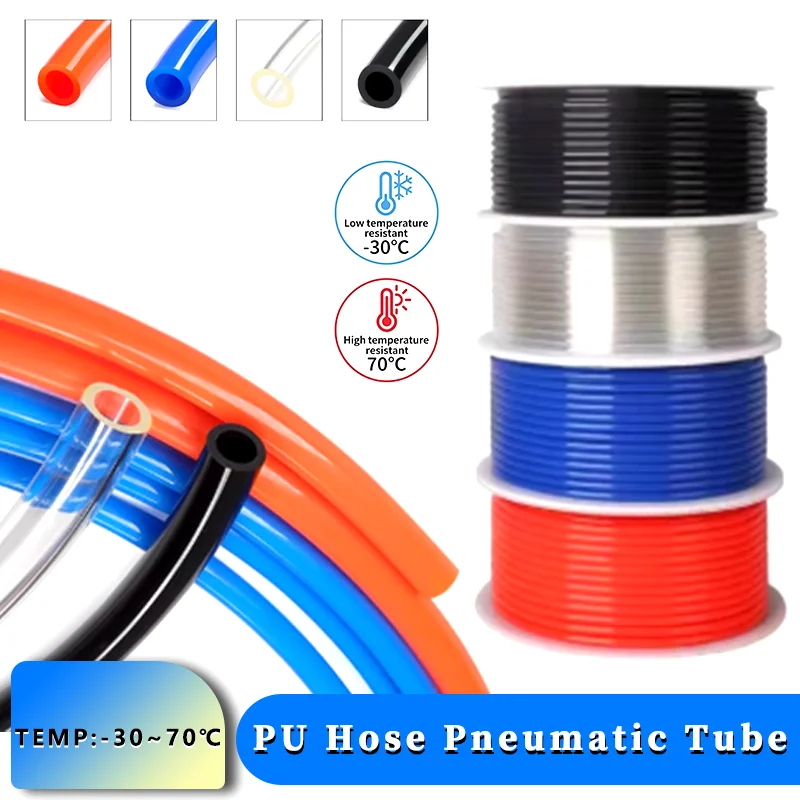 

Пневматический полиуретановый шланг (трубка) 4мм, 6мм, 8мм, 10мм, 12мм, 14мм, 16мм для компрессора, 2/5/10м