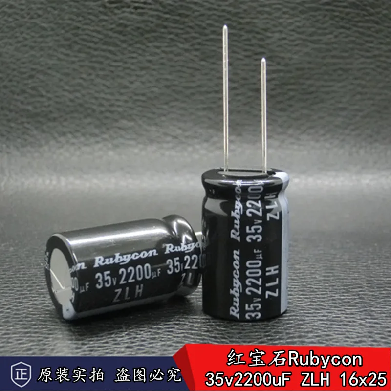30PCS/lot Japan original RUBYCON 35V-100V ZLH series 105C long life aluminium electrolytic capacitor free shipping