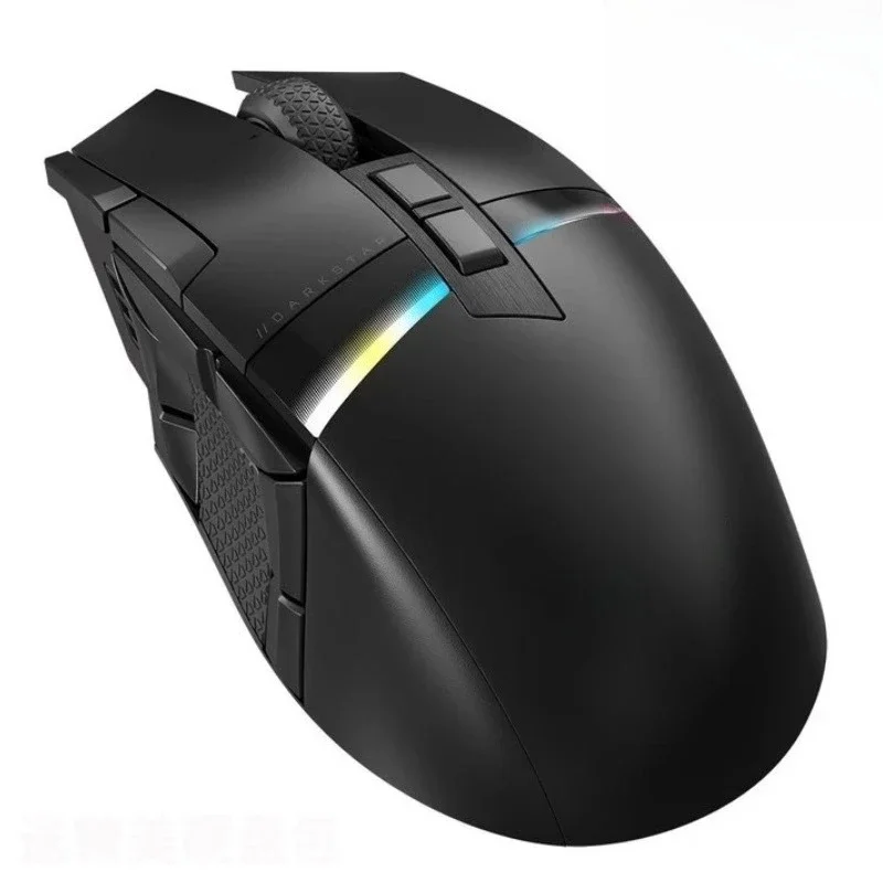 

Symphony Optoelectronics Programmable Wireless Gaming Mouse