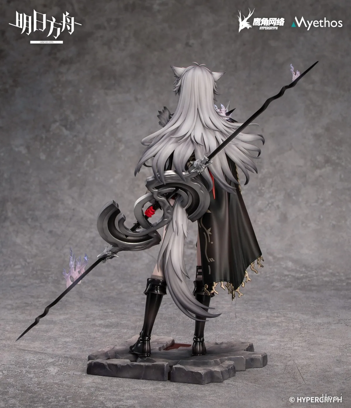 

【Pre Sale】Myethos Arknights Lappland Deserted 1/7 Collection Anime Figure