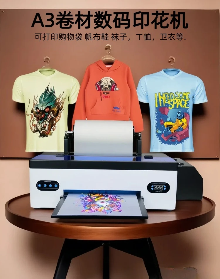 A3-DTF roll offset white ink heat transfer DIY pattern logoT-shirt digital printer