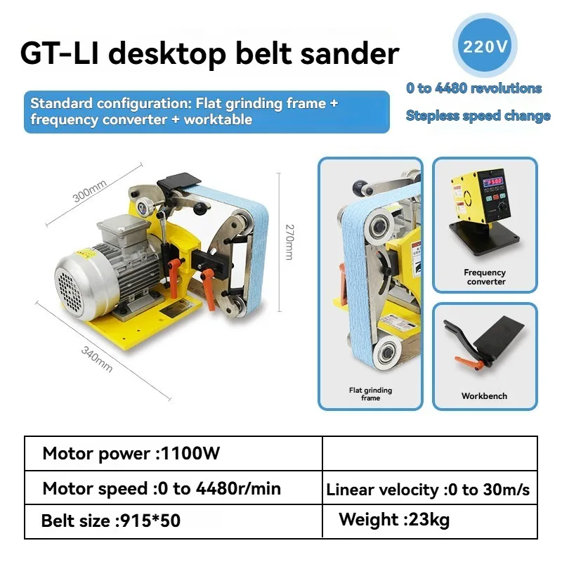 Picture 4: Small Metal Grinding and Polishing Machine, Industrial-grade Grinding and Polishing Machine, Grinding Machine, Polishing Machine