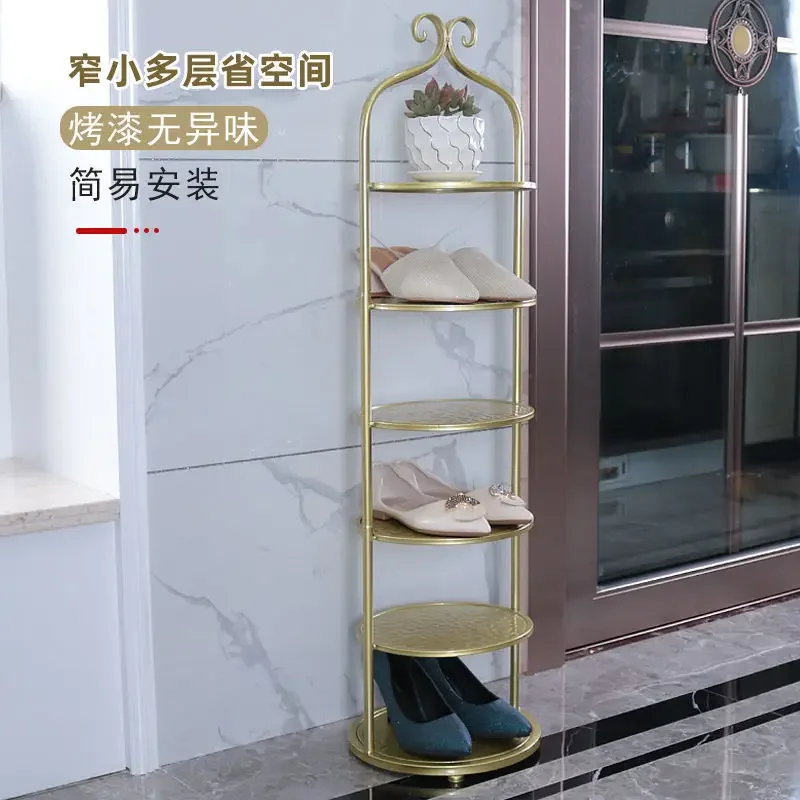 

Shoe Rack Simple Door Small Narrow Rack Multi-layer Dust-proof Space-saving Household Dormitory Wrought Iron Small Shoe Cabinet