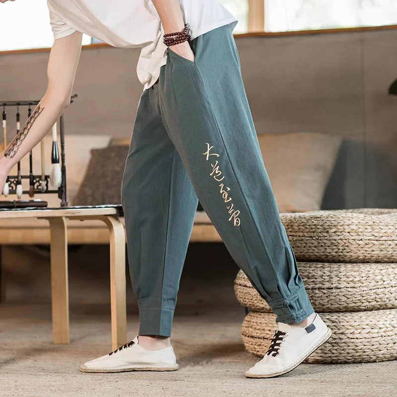 

2023 New Spring And Summer Chinese Style Cropped Casual Pants With Chinese Embroidered Harun Pants And Trouser Hem Loop Lanterns