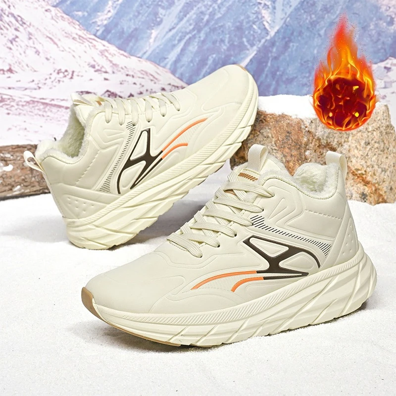 New Winter Men's Pl… - image