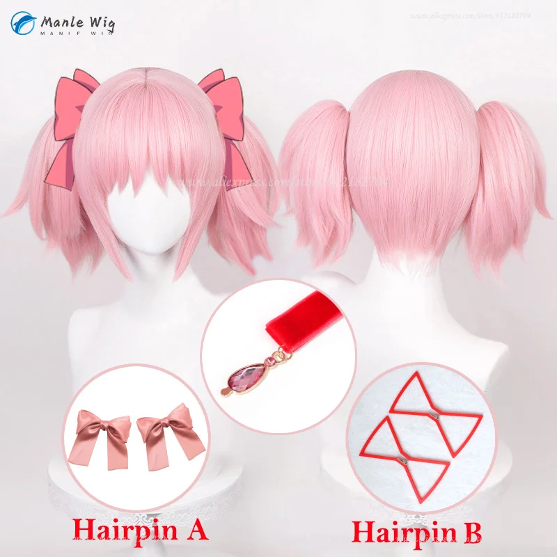 Madoka Kaname-Peluca de cabello sintético resistente al calor para Cosplay, coletas cortas de 30cm, color rosa, Anime Kaname Madoka