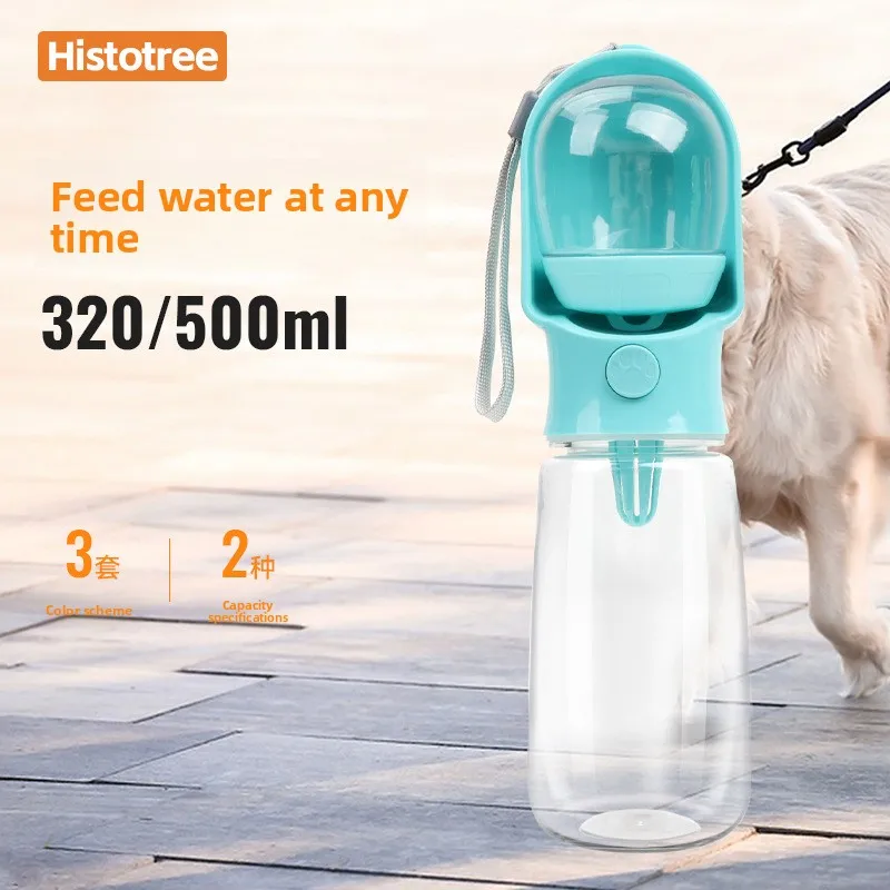 outdoor water cup, dog walking water bottle, portable travel cup, pet water dispenser