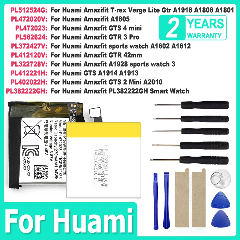 Brand-New Watch Battery For Huami AMAZFIT GTS GTR 2 3 4 T-rex Verge A1805 A1602 A1914 A1928 A2010 PL382222GH 42mm Mini Lite Pro