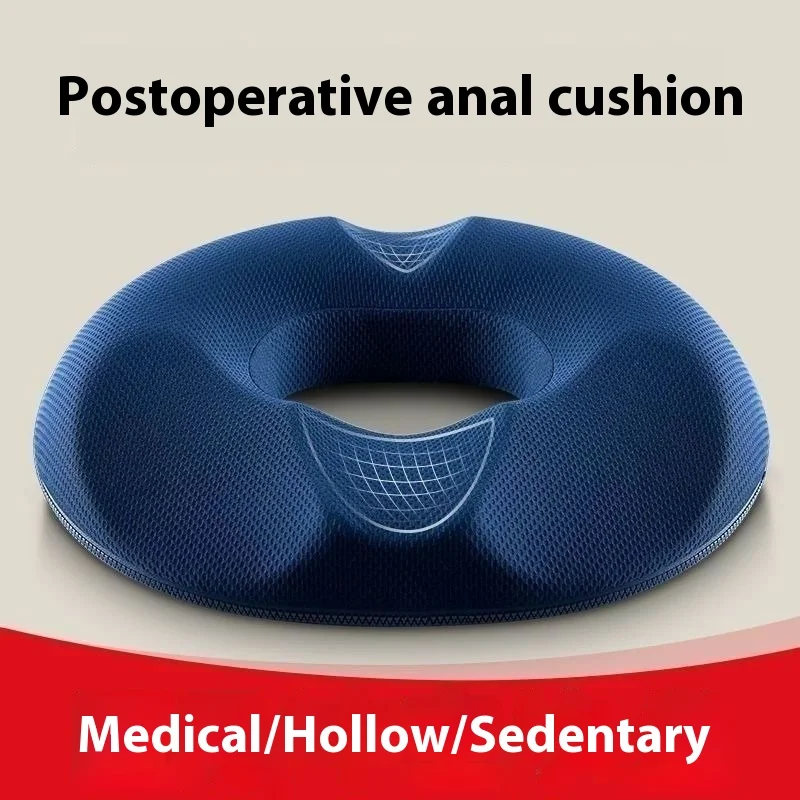 

Anal Fistula Hemorrhoids Postoperative Male Cushion Tailbone Folding Incision Pregnant Buttocks Hollow Office Chair Seat Cushion