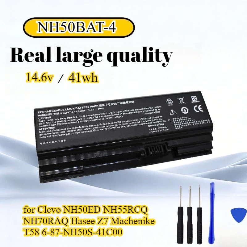 NH50BAT‑4 Laptop Battery 14.6V 41Wh for Clevo NH50ED NH55RCQ NH70RAQ Hasee Z7 Machenike T58 6‑87‑NH50S‑41C00