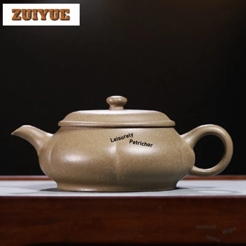 

245 мл Ретро Исин Фиолетовые Глиняные Чайники Ручной Работы Открытая Духовка Горшок Необработанная Руда Живая Старый Секция Грязь Чайник Китайский Чайный Набор Цзыша Ремесло