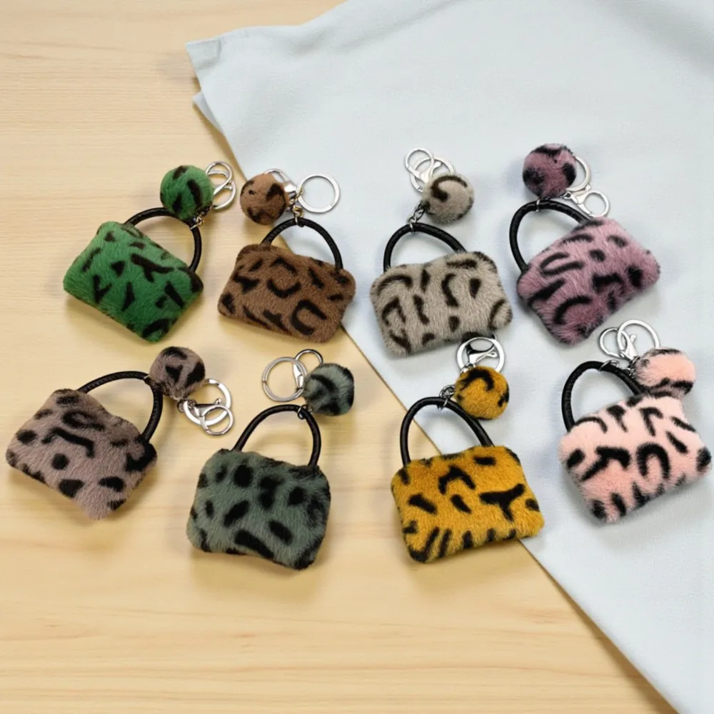 

1PC Trendy Leopard Print Bag Key Ring Metal Personalized Keychain Beer Can Kitchen Bar Tools Accessories Gift Wholesale