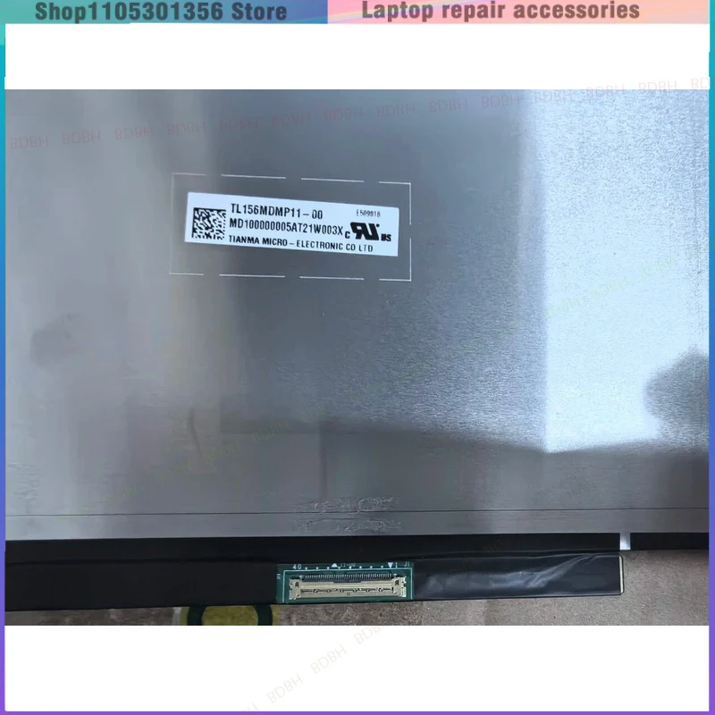 15.6
