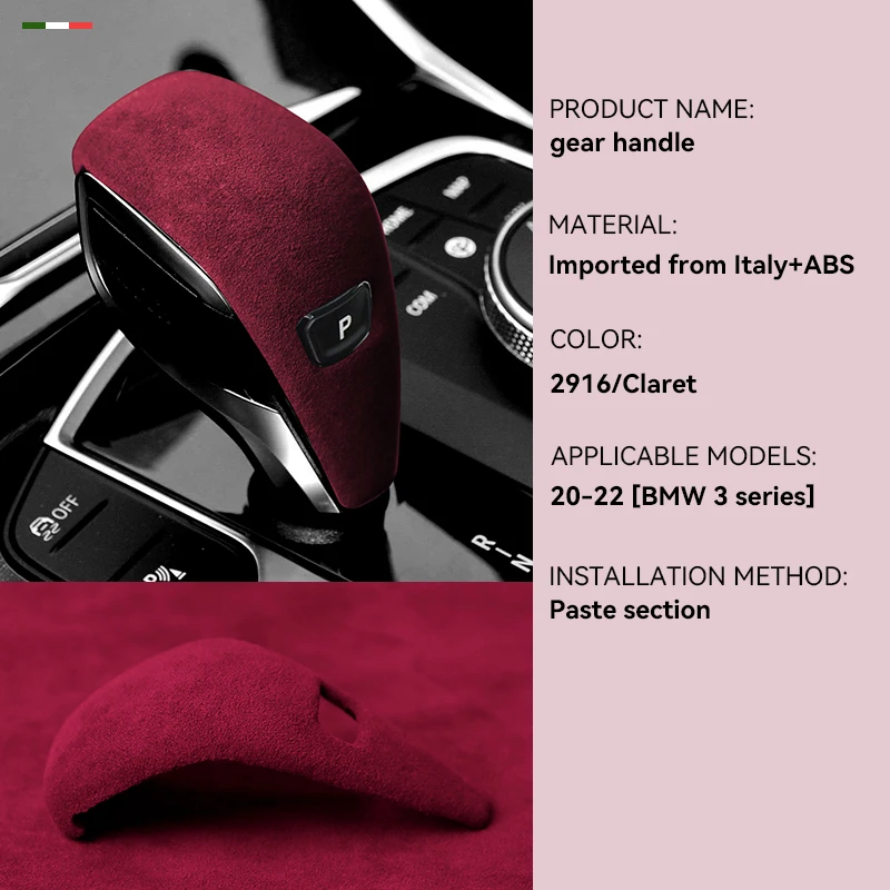 

Car Gear Shift Knob Cover Interior Trim Accessories Italy Super Suede Cover for BMW 3 Series G20 Z4 G29 G14 G15 X7 G07 2020-2022