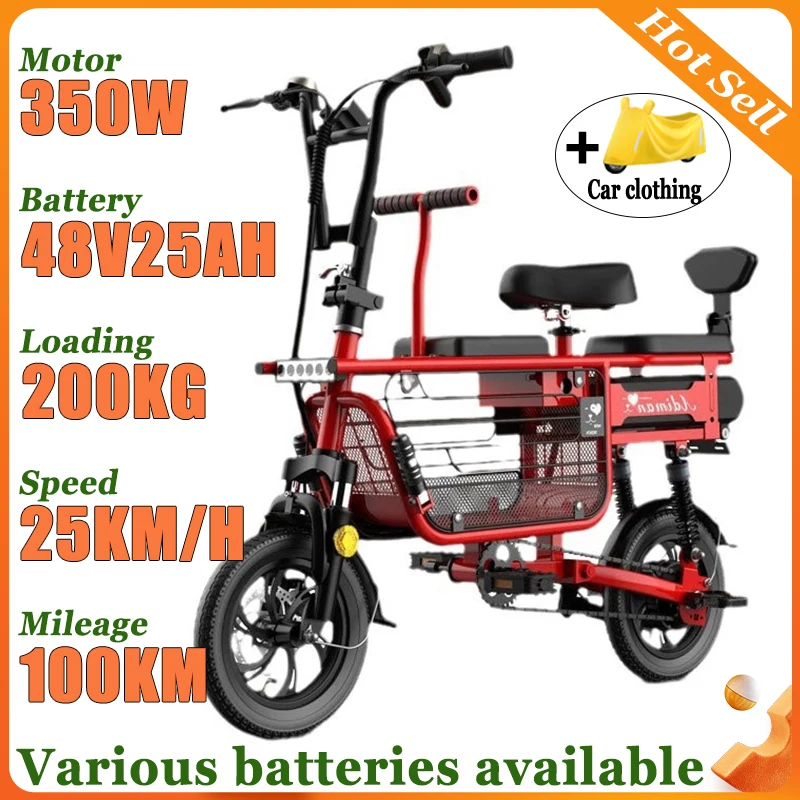 12 Inches Electric Bicycle Anti-theft Leisure Long Life Electric Bike Adult Commuting Removable Lithium Battery Mobility Scooter