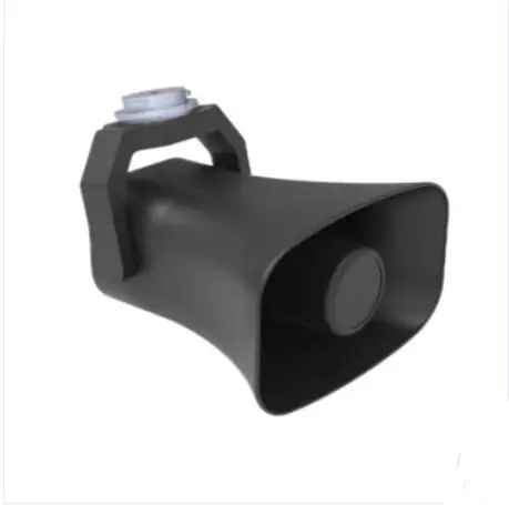 

Rosefinch Security Field M350 Loudspeaker M350RTK