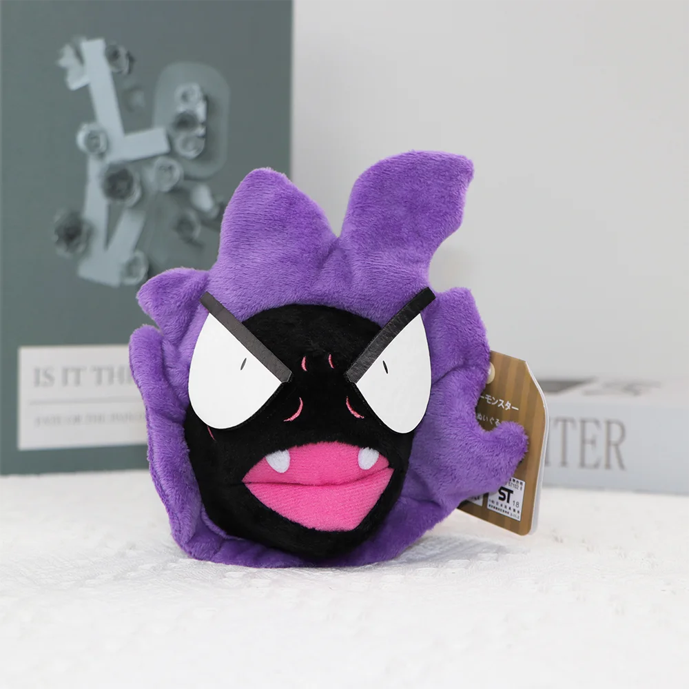 Mudkip Ditto Plüschtiere Mimikyu Butterfree Caterpie Torchic Munchlax Gengar Charmander Stofftiere Plüschpuppen – Detail 4