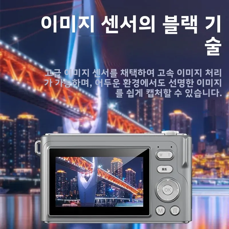 كاميرا رقمية 5K، زووم بصري 5X، CMOS، تثبيت الصورة، فلاش CCD محمول مناسب للتصوير الفوتوغرافي VLOG #5