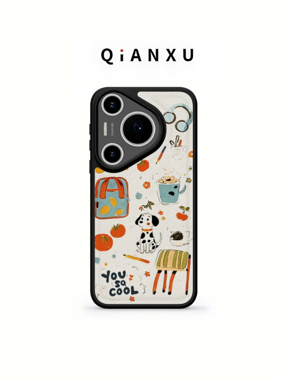 

QX Graffiti Dog Pattern Phone Case for Pura70 pro Women's Cute High-End Mate60 Female Exclusive Mate70 pro