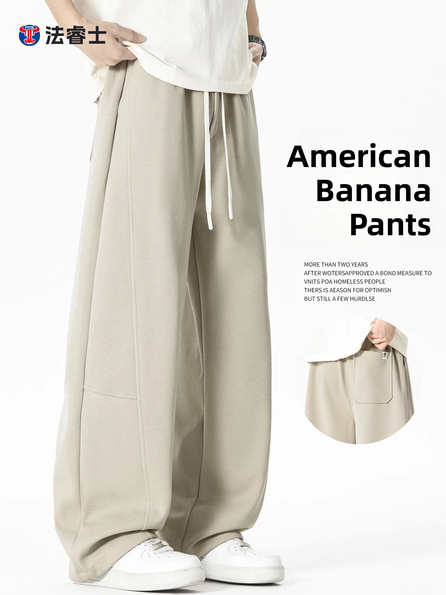 

American Sle Loose Straight Leg Banana Pants Men's Spring Autumn Casual Long Trousers Youth Faion Brand Pure Cotton Polye...