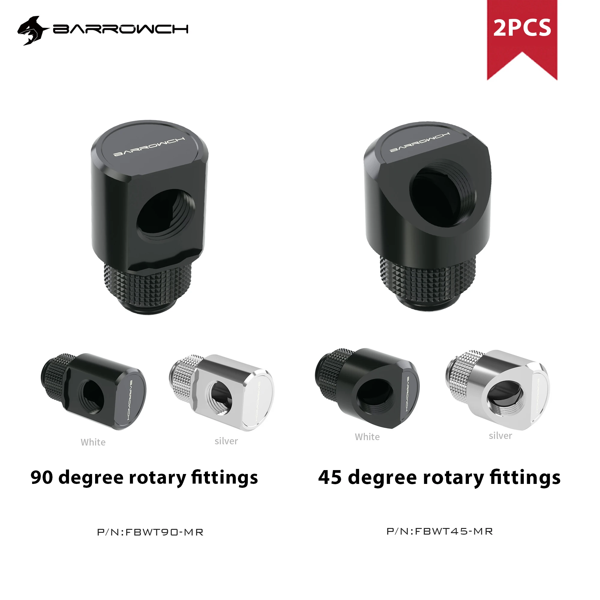 Barrowch 2pcs 45 °/90 ° 회전 피팅 어댑터 'G1/4 '스레드 블랙/실버 물 냉각 어댑터 금속 남성 여성 FBWT45-MR