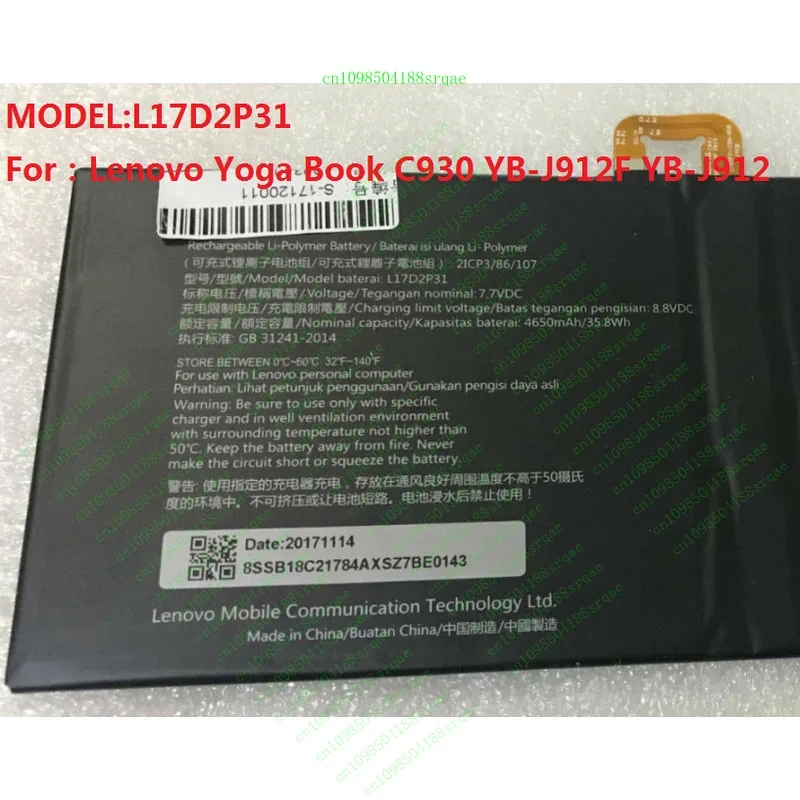 

L17D2P31 NEW Original Laptop Battery For Lenovo Yoga Book C930 YB-J912F YB-J912"% Test"