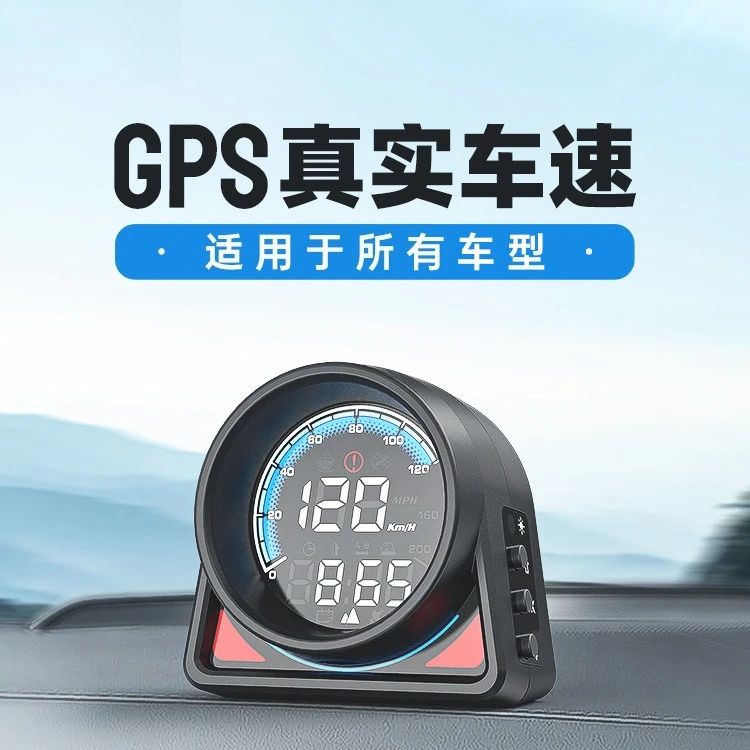 A430G Car Head-up Display LCD Multi-function Obd LCD Dial GPS Slope Meter