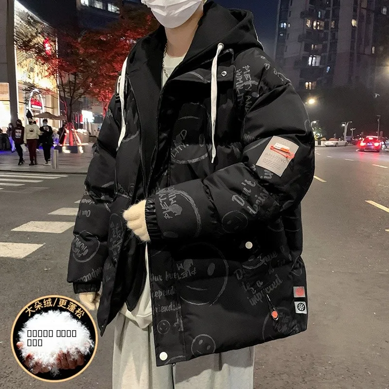 

Men's Winter down Jaet Trendy Brand New Sle Printed Casual Coat Windproof 3D Design Filled White Du Feather Thiened