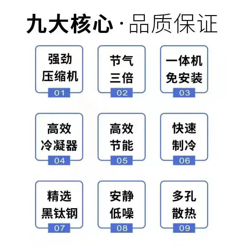 Custom. [Self-Service Drink] Lehui Commercial Multi-Cola Automatic Syrup Buffet Hamburger Shop Now Adjust Ca
