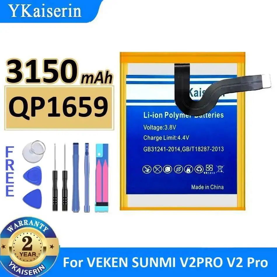 

Аккумулятор мобильного телефона для Veken Sunmi V2 Pro, надежная замена 3150 мАч QP1659