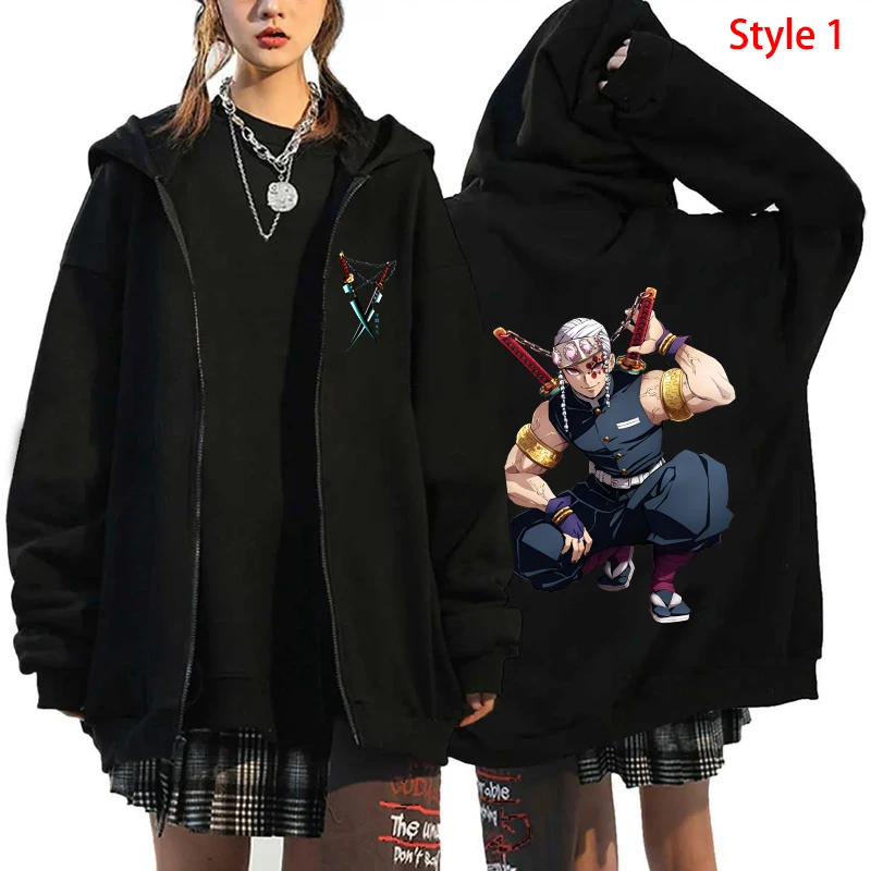 New Anime Uzui Tengen Printed Zipper Hooded Fashion Women Men Sweatshirt Y2K Casual Sport Hoodie Long Sleeve Tops