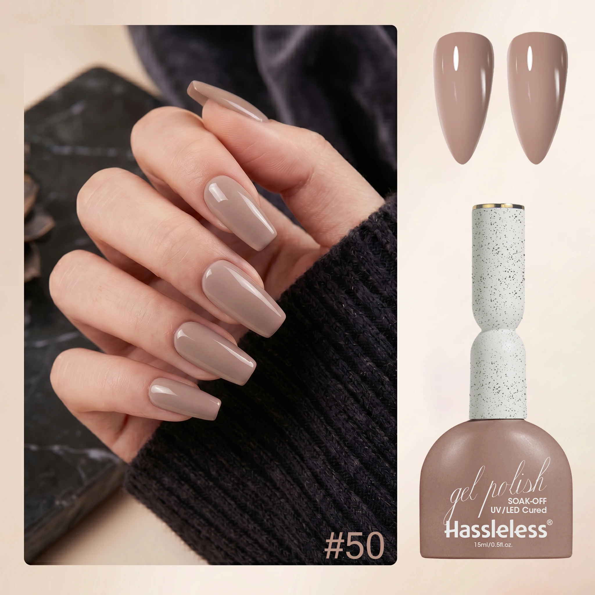 Hassleless #50 Nude Brown Gel Nail Polish 15ml, Soak-off UV/LED Cured, Long-Lasting Neutral Nail Gel