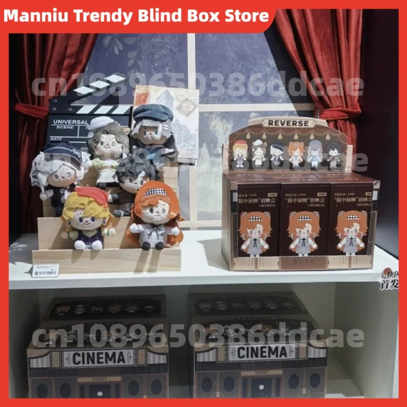 [Genuine] Spot X11 Edition Return To The Future 1999 Plush Blind Box Kawaii Vertin Sonnet Girl Toy Trendy Surprise Gift For Girl