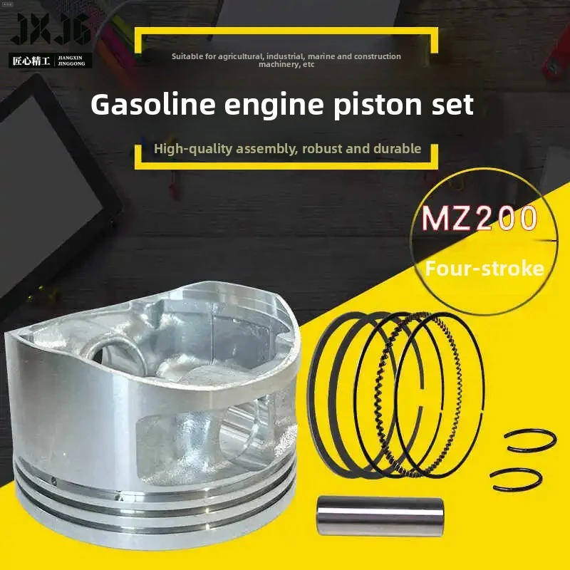 XMSJ Piston Ring Assembly Replacement Spare Parts for Yamaha MZ200 6.5HP Engine, Generator Water Pump Seeder Agricultural