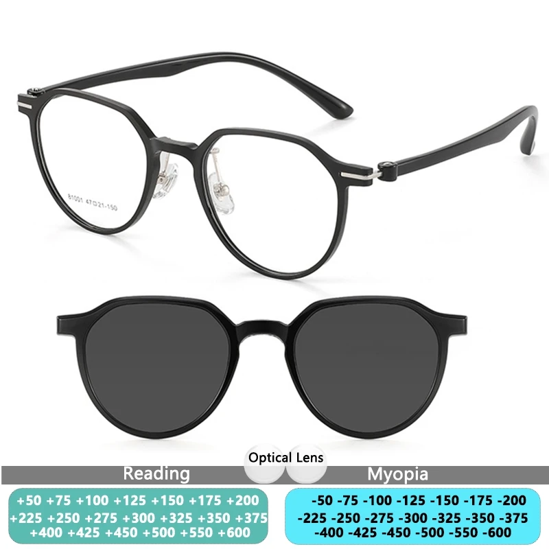 

Очки с магнитной клипсой и поляризационными линзами, мужские очки для чтения, защита от синего света, женские очки для близорукости, оптические линзы