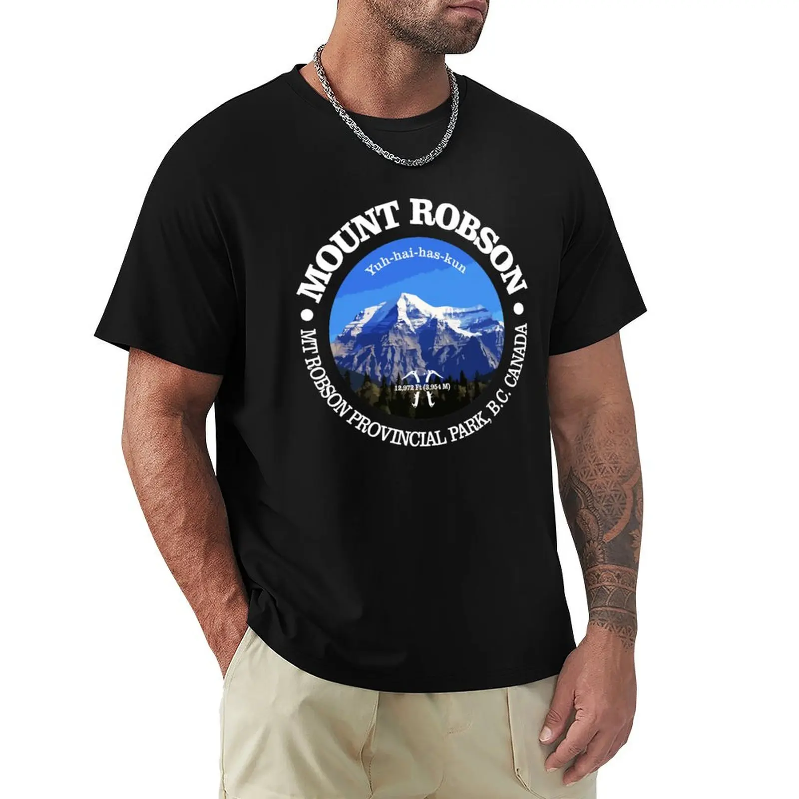 

Mount Robson (P) T-Shirt Casual Trendy Streetwear Tee Shirt