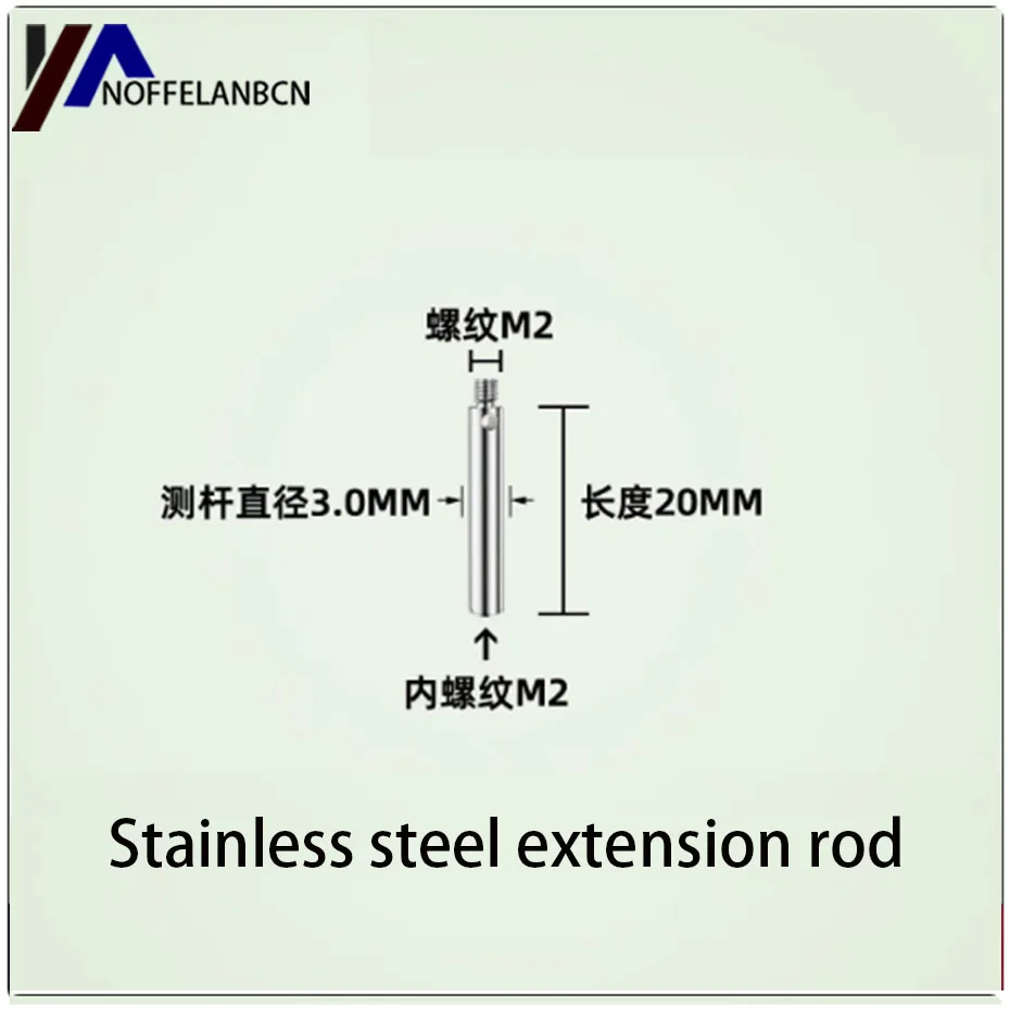Three dimensional extension rod, three coordinate measuring needle, extension rod thread adapter, conversion head M2M3M4M5