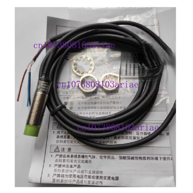 5PCS PR12-4DN PR12-4DP PR08-2DN PR08-2DP PR18-8DN PR18-8DP Autonics Proximity Sensors High-Quality