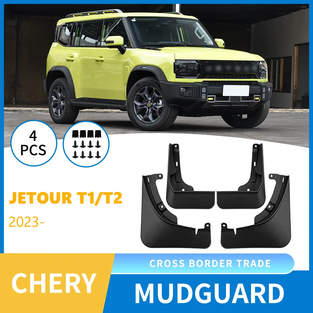 

For Chery Jetour T1 T2 2023 car soft mudguard leather tires,Mudflaps Front Rear Flares Splash Guards Cover Car Accessorie