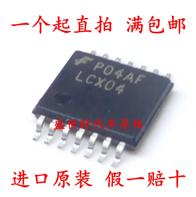 10PCS/LOT   74LCX04MTCX LCX04 TSSOP-14 IC Datasheet - Electronic Component for Professional Use