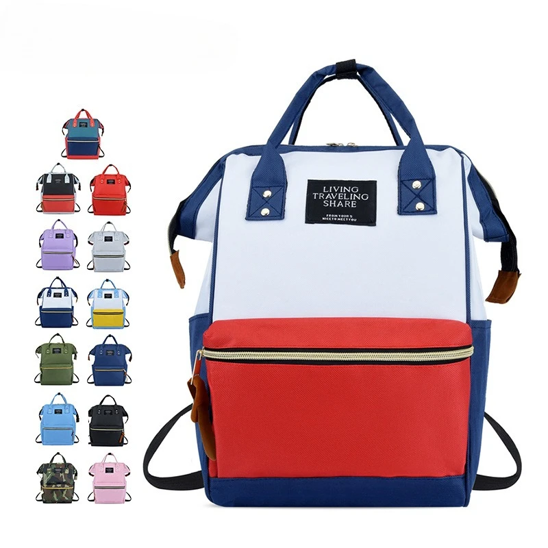 

Large Capacity Fashionable Handheld Mommy Bag Outdoor Multi-functional Double Shoulder Bag Storage Travel Mother Bag Oxford Clot