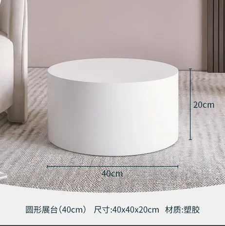 Variant: Round booth (40cm)