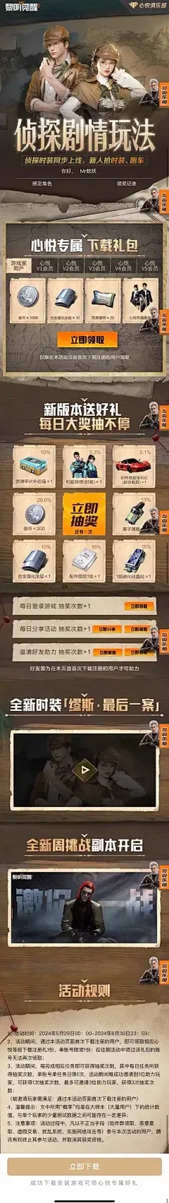 

4Pcs 90mm 1/12 Crawler Tire 12mm Wheel Hex for RC Crawler Car D90 D91 D96 MN98 MN99S MN86 MN86S G500